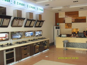 美大集成环保灶杭州销售服务中心全攻略 地址、电话、价格、团购及营业时间一站式指南