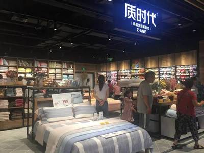 胖东来金三角店盛装开业，家居饰品区域引爆消费热潮