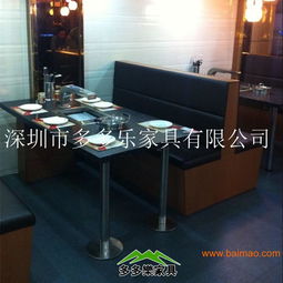 烧烤火锅一体桌 厂家直供，品质保证——多多乐家具