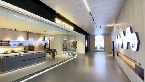 全屋定制行业动态与日用百货融合趋势